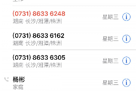 益阳遇到恶意拖欠？专业追讨公司帮您解决烦恼