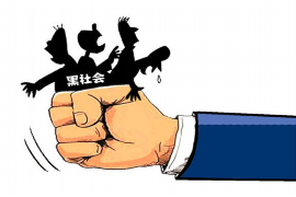 益阳益阳专业催债公司的催债流程和方法